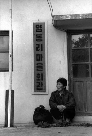 ������ �ִ� ���� ��/��/��/�� �� �ֽ��ϴ�.