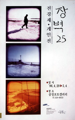 ������ �ִ� ���� ��/��/��/�� �� �ֽ��ϴ�.