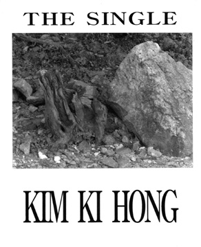 ������ �ִ� ���� ��/��/��/�� �� �ֽ��ϴ�.