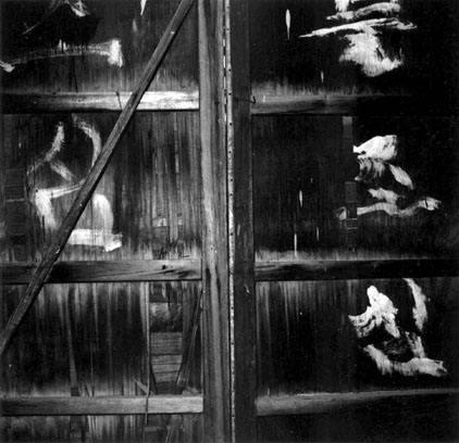 ������ �ִ� ���� ��/��/��/�� �� �ֽ��ϴ�.